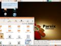 [linux]parsix