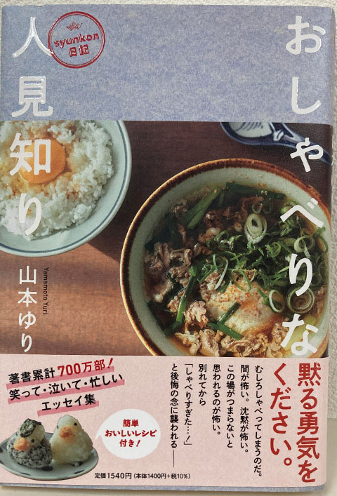 f:id:hatehate0204:20211227104217j:plain