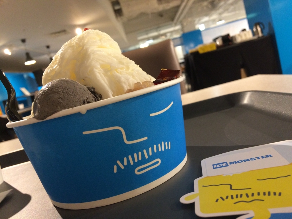 f:id:hatehate69u:20180715220108j:plain