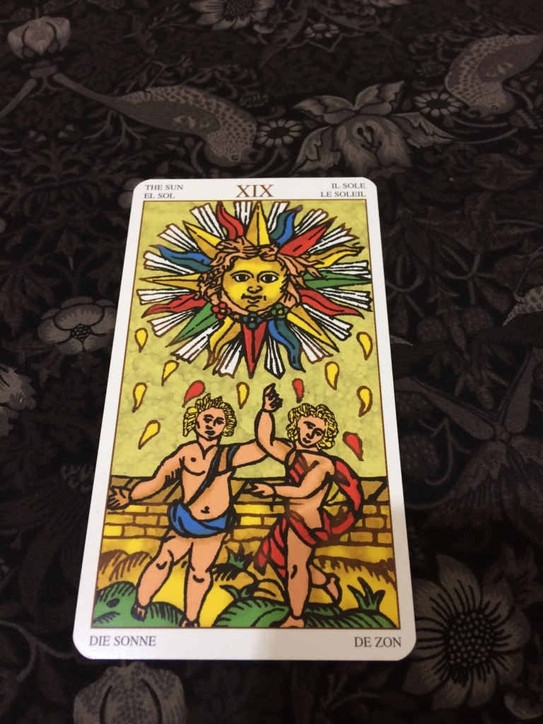 f:id:hatehate69u:20180804104804j:plain