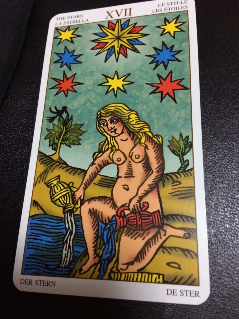 f:id:hatehate69u:20180815214543j:plain