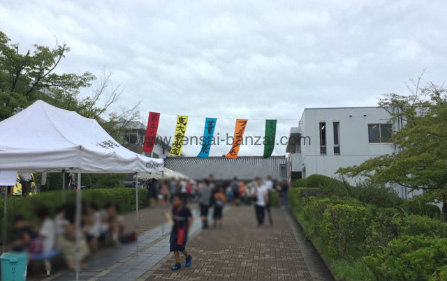 東大寺学園文化祭