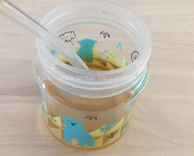 赤ちゃん 紙パックからストローマグへ 練習 移行のコツ うちの子 天才かもしれん
