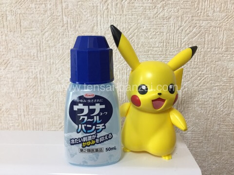 プラモデル 小学生低学年の子供におすすめはコレ 初心者向け うちの子 天才かもしれん プラモデル 小学生低学年の子供におすすめはコレ 初心者向け うちの子 天才かもしれん