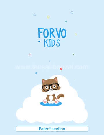 FORVO KIDS最初の画面