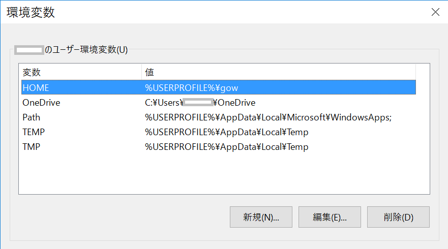 f:id:hatehate_masaki:20170113023926p:plain f:id:hatehate_masaki:20170113023926p:plain