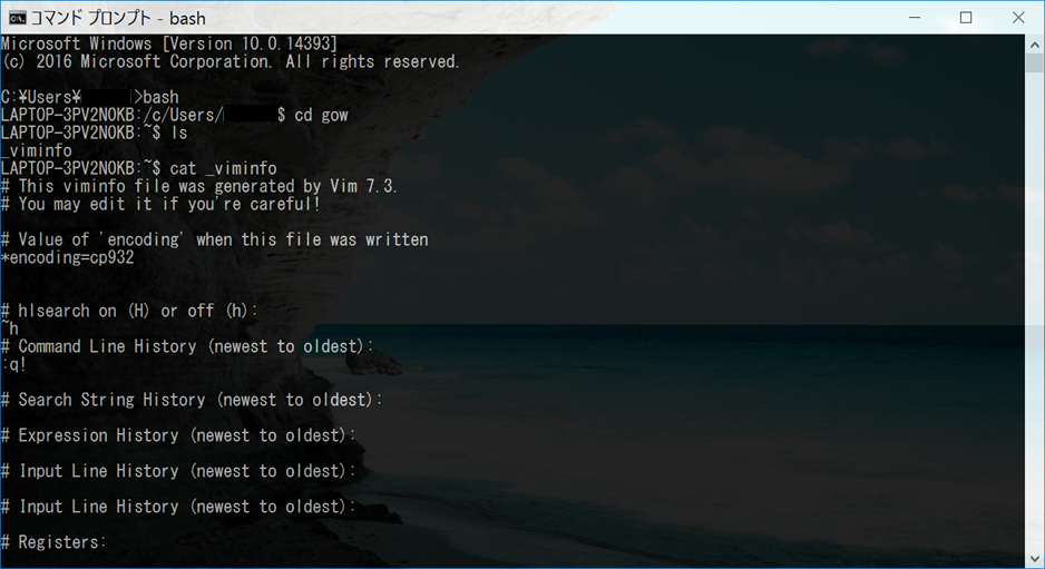 f:id:hatehate_masaki:20170113030448p:plain f:id:hatehate_masaki:20170113030448p:plain