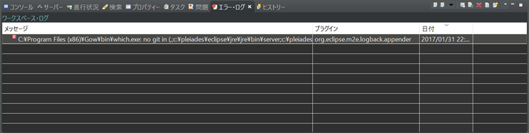 f:id:hatehate_masaki:20170131225521p:plain f:id:hatehate_masaki:20170131225521p:plain