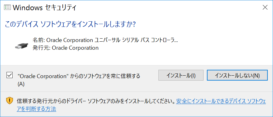 f:id:hatehate_masaki:20170626234949p:plain f:id:hatehate_masaki:20170626234949p:plain