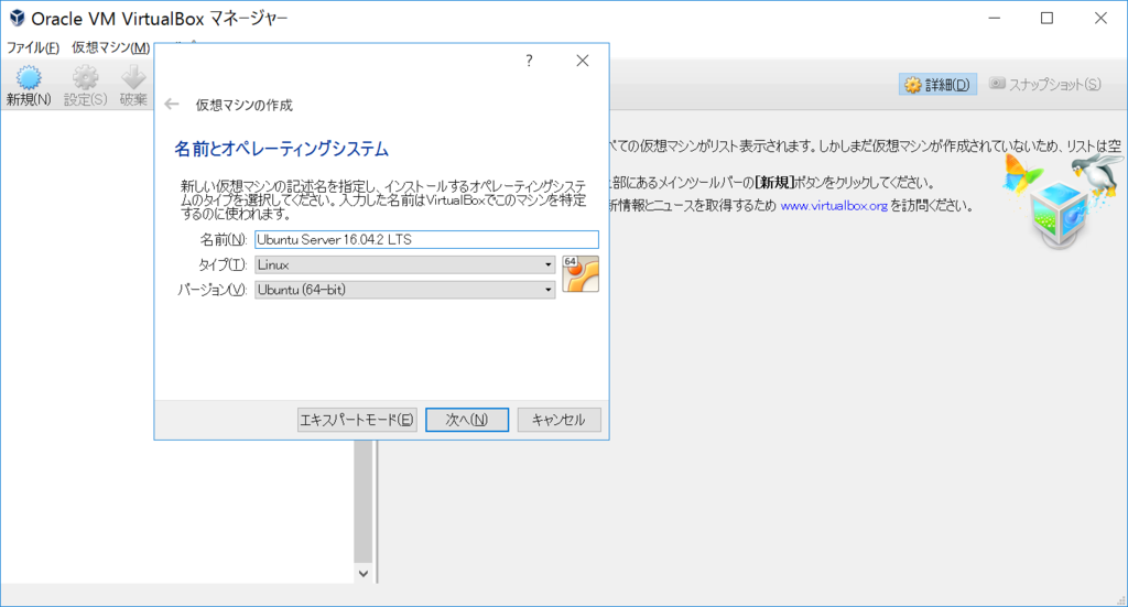 f:id:hatehate_masaki:20170627000149p:plain f:id:hatehate_masaki:20170627000149p:plain
