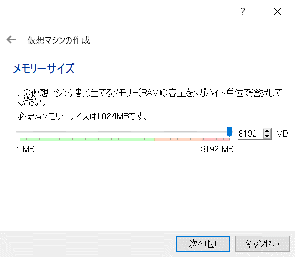 f:id:hatehate_masaki:20170627000200p:plain f:id:hatehate_masaki:20170627000200p:plain