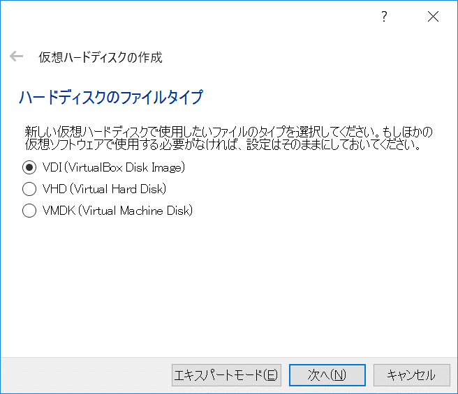f:id:hatehate_masaki:20170627000253p:plain f:id:hatehate_masaki:20170627000253p:plain