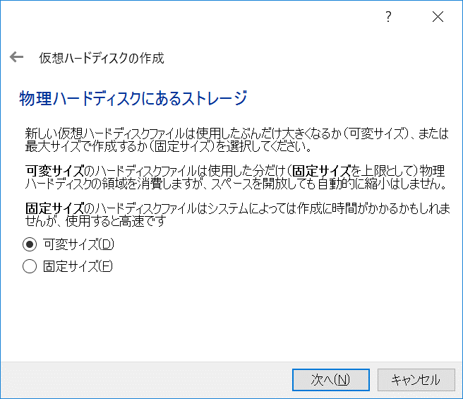 f:id:hatehate_masaki:20170627000303p:plain f:id:hatehate_masaki:20170627000303p:plain