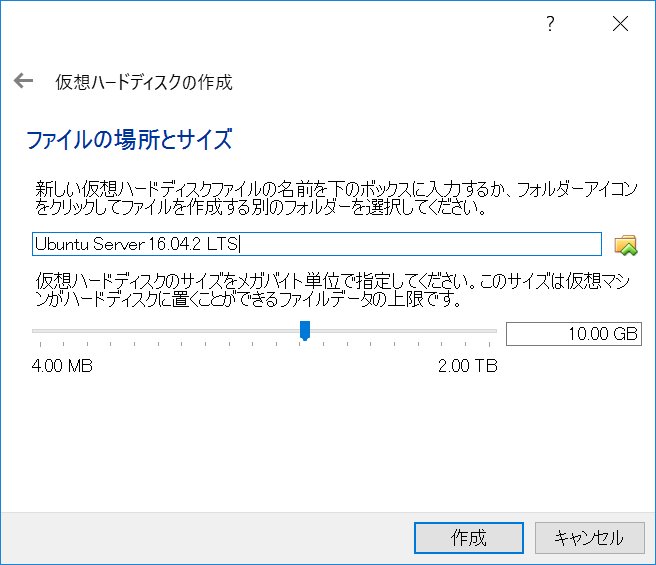 f:id:hatehate_masaki:20170627000532p:plain f:id:hatehate_masaki:20170627000532p:plain