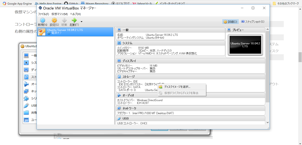 f:id:hatehate_masaki:20170627001434p:plain f:id:hatehate_masaki:20170627001434p:plain