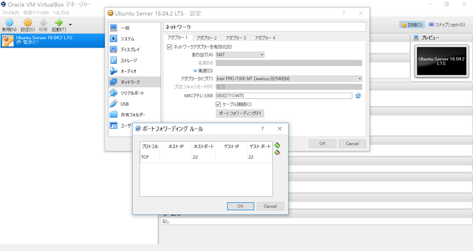 f:id:hatehate_masaki:20170627002350p:plain f:id:hatehate_masaki:20170627002350p:plain