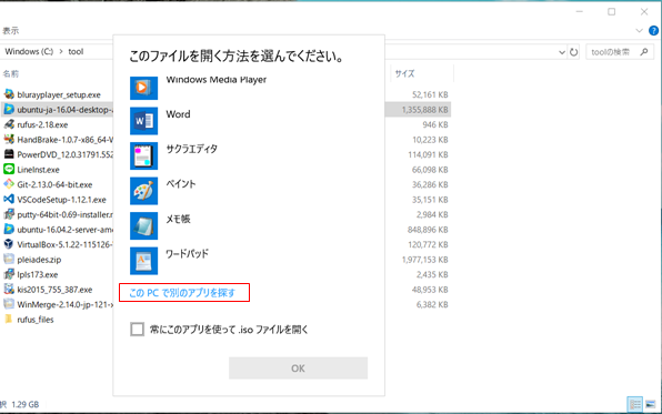 f:id:hatehate_masaki:20180913000049p:plain f:id:hatehate_masaki:20180913000049p:plain