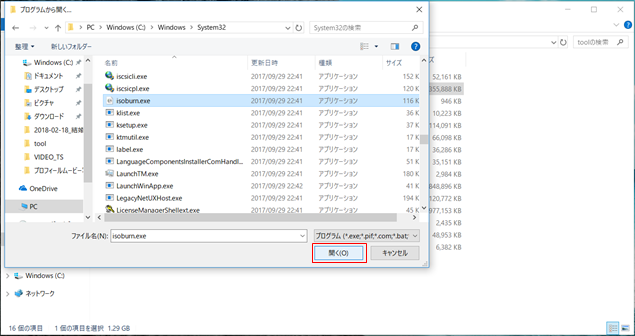 f:id:hatehate_masaki:20180913000112p:plain f:id:hatehate_masaki:20180913000112p:plain