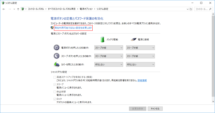f:id:hatehate_masaki:20180913000417p:plain f:id:hatehate_masaki:20180913000417p:plain