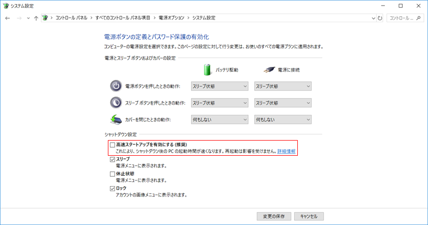 f:id:hatehate_masaki:20180913000443p:plain f:id:hatehate_masaki:20180913000443p:plain
