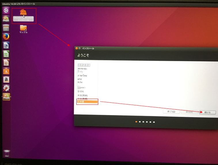 f:id:hatehate_masaki:20180913000707p:plain f:id:hatehate_masaki:20180913000707p:plain