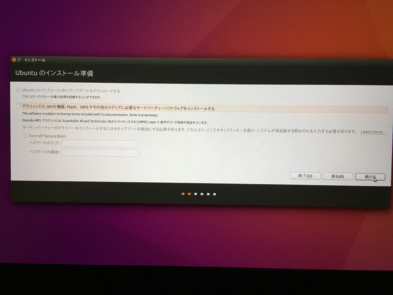 f:id:hatehate_masaki:20180913000744p:plain f:id:hatehate_masaki:20180913000744p:plain