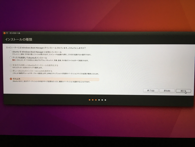 f:id:hatehate_masaki:20180913000830p:plain f:id:hatehate_masaki:20180913000830p:plain