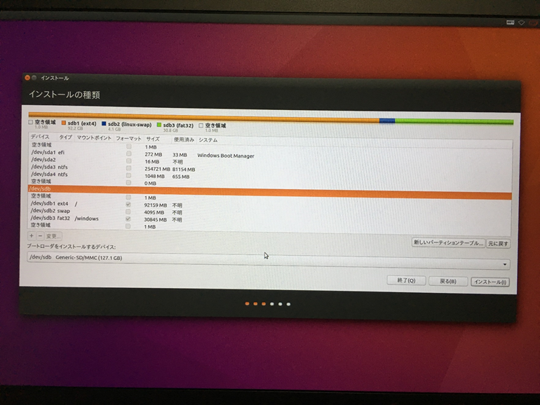 f:id:hatehate_masaki:20180913000845p:plain f:id:hatehate_masaki:20180913000845p:plain