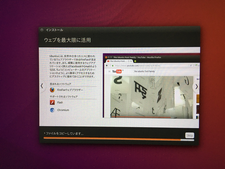 f:id:hatehate_masaki:20180913001042p:plain f:id:hatehate_masaki:20180913001042p:plain