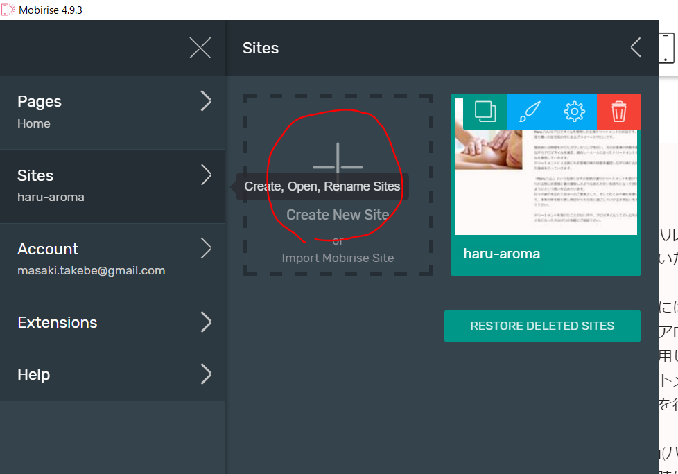 f:id:hatehate_masaki:20190218235124p:plain:w310 f:id:hatehate_masaki:20190218235124p:plain:w310