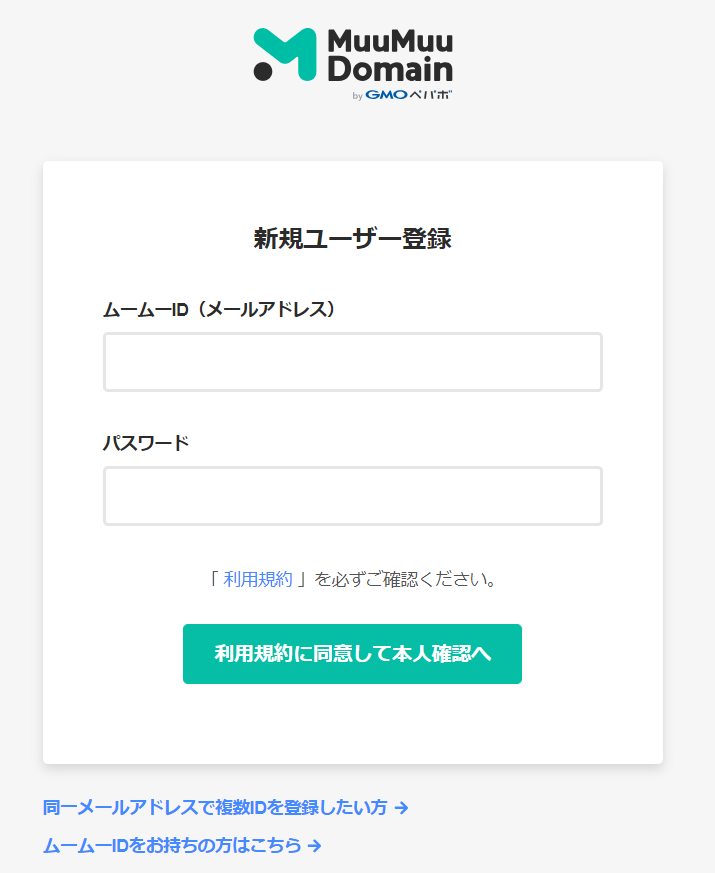 f:id:hatehate_masaki:20190226235639p:plain:w350 f:id:hatehate_masaki:20190226235639p:plain:w350
