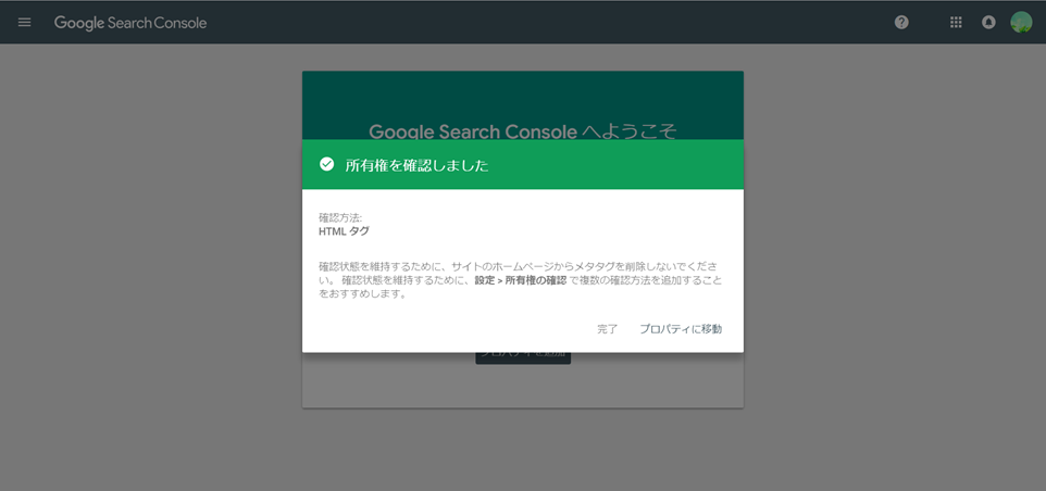 f:id:hatehate_masaki:20190320004109p:plain f:id:hatehate_masaki:20190320004109p:plain