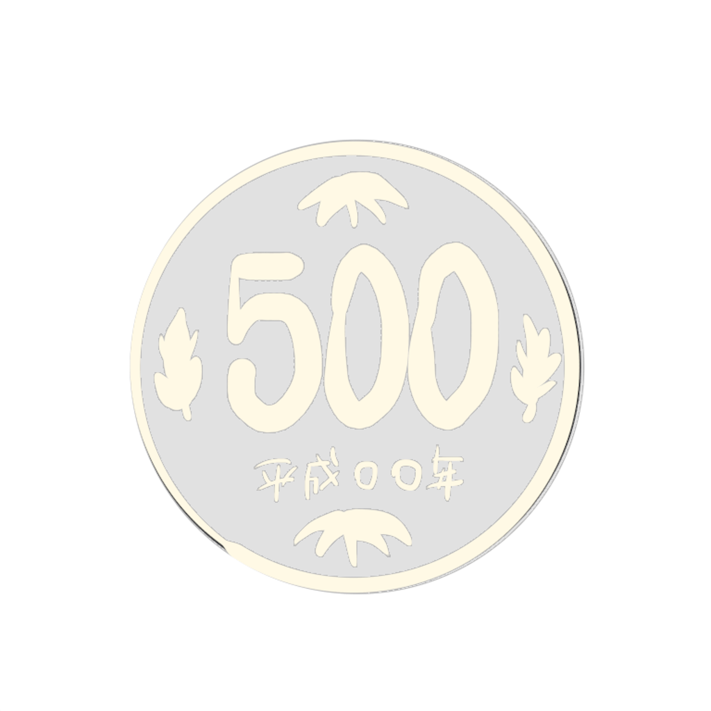 f:id:hatehateayappe:20180816123006p:image f:id:hatehateayappe:20180816123006p:image