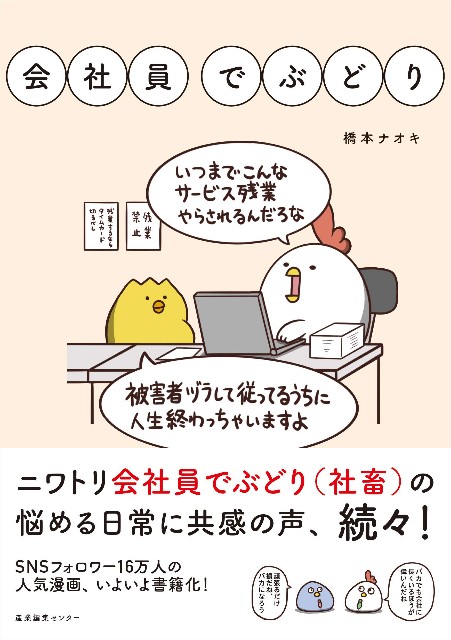 f:id:hatehatehattennna:20190823133534j:image f:id:hatehatehattennna:20190823133534j:image