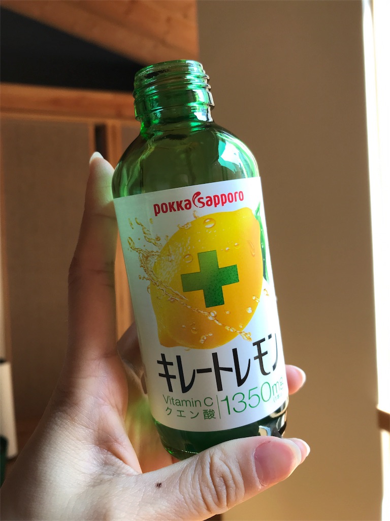 f:id:hatehatesarry:20180314105545j:image