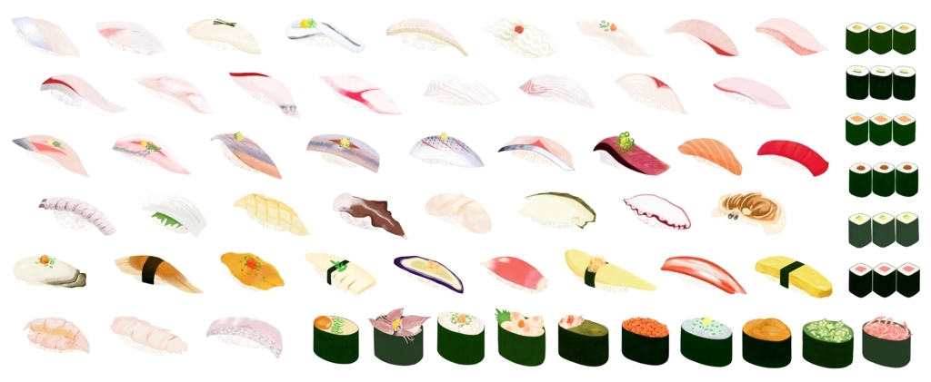 f:id:hatehatettt:20170601172559j:plain