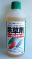 f:id:hatehei666:20110704180744j:image:medium:left