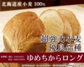 f:id:hatehei666:20120305083302j:image:medium:left