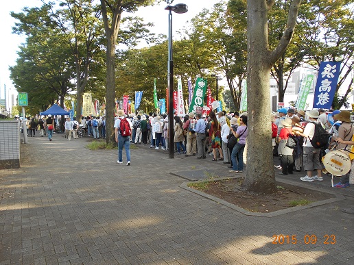 f:id:hatehei666:20150923155358j:image:right