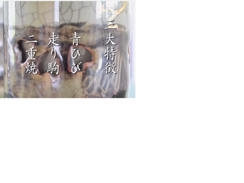 f:id:hatehei666:20170117191100p:image:w360:right f:id:hatehei666:20170117191100p:image:w360:right