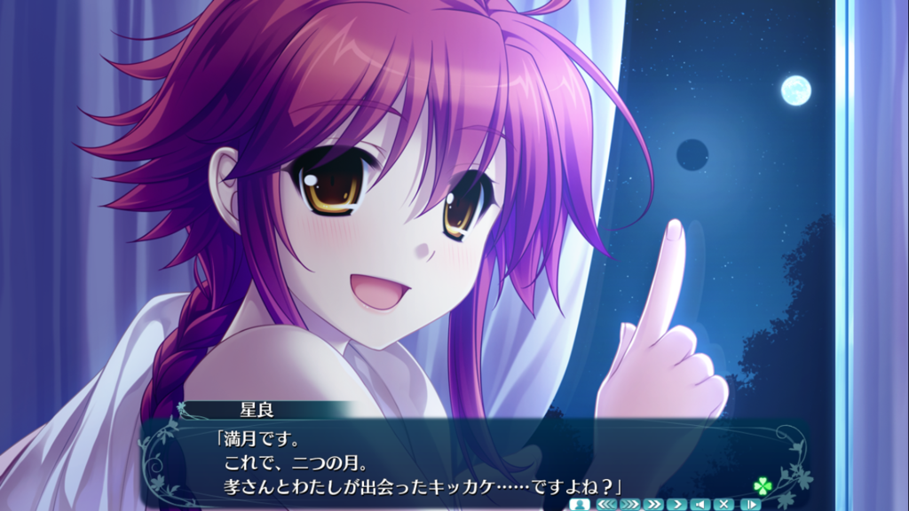 f:id:hateiidx:20160928044532p:plain