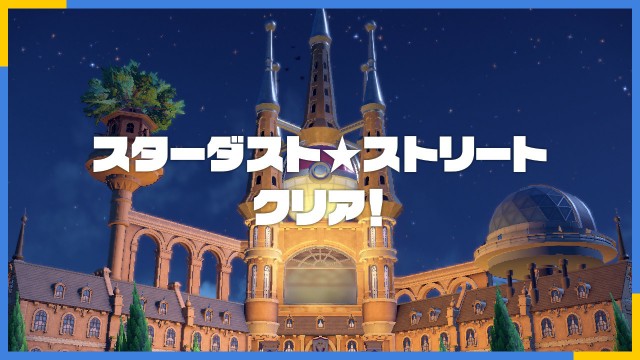 f:id:hateintama:20221206205012j:image