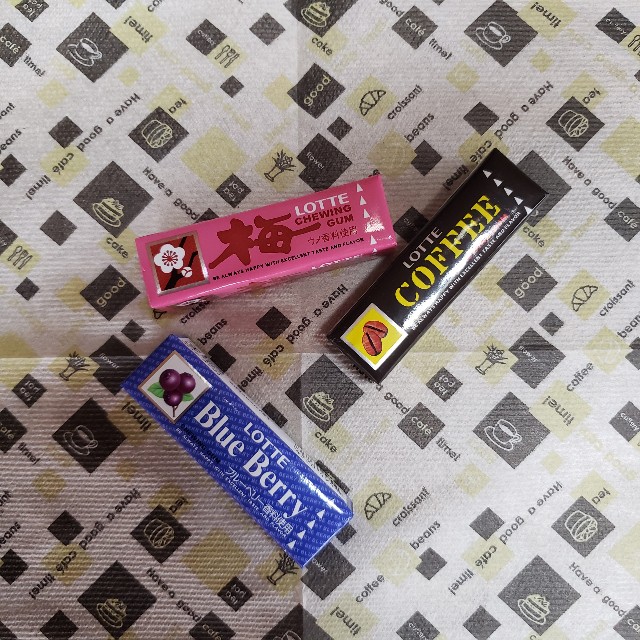 f:id:hateintama:20230118233347j:image f:id:hateintama:20230118233347j:image