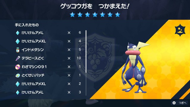 f:id:hateintama:20230127211601j:image f:id:hateintama:20230127211601j:image