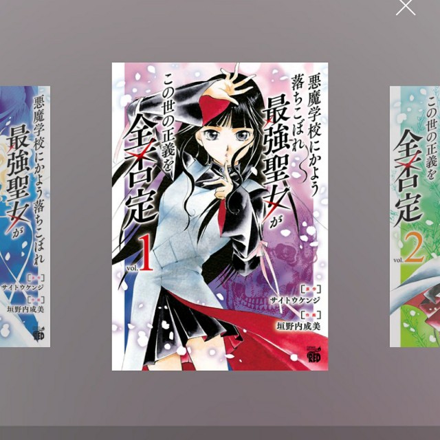 f:id:hateintama:20230520235933j:image f:id:hateintama:20230520235933j:image