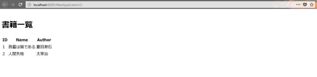 f:id:hatek47320:20171225231711p:plain f:id:hatek47320:20171225231711p:plain