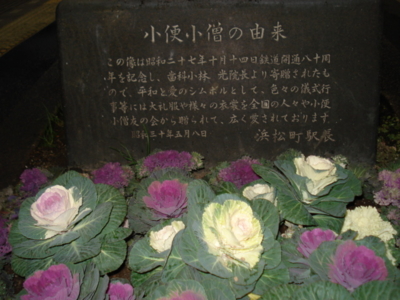 f:id:hatekota810:20080129064603j:image