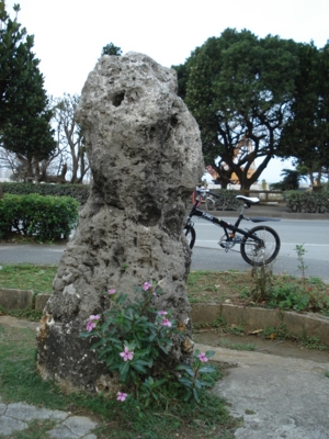 f:id:hatekota810:20090820200655j:image