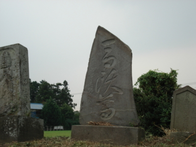 f:id:hatekota810:20090830211639j:image