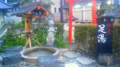 f:id:hatekota810:20090913064032j:image